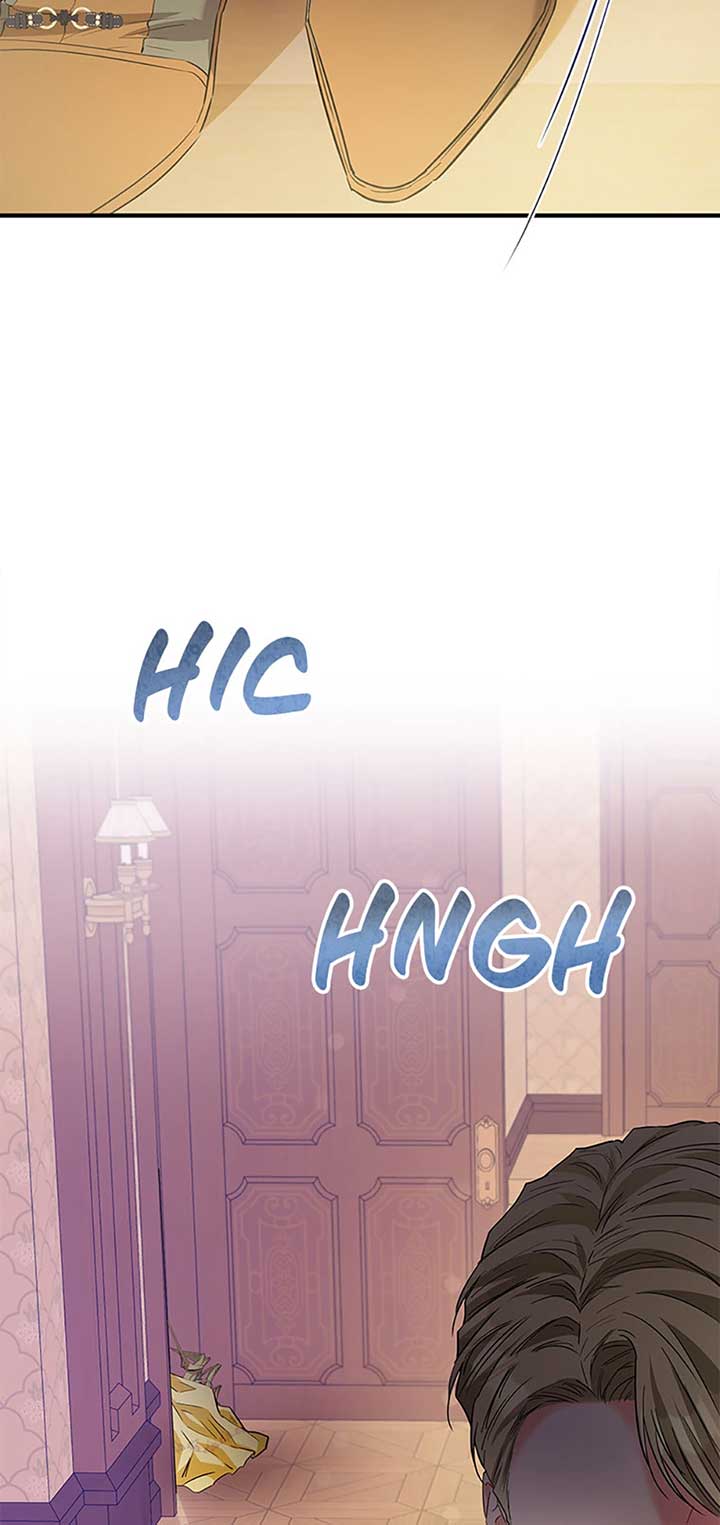 I’m The Princess of All Chapter 52 - Page 76