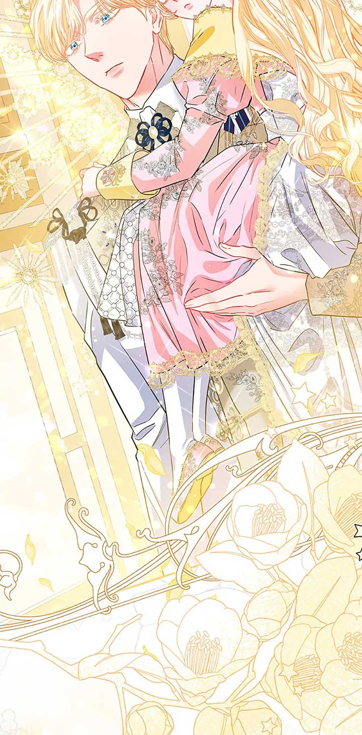 I’m The Princess of All Chapter 54 - Page 2