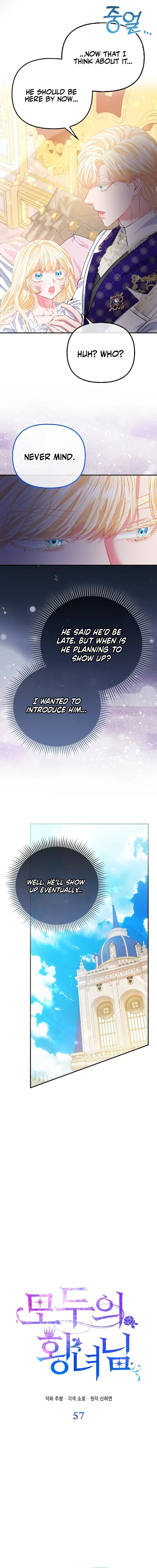 I’m The Princess of All Chapter 57 - Page 6