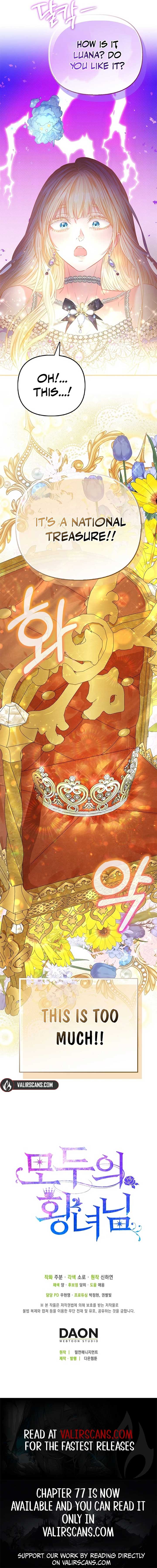 I’m The Princess of All Chapter 66 - Page 17