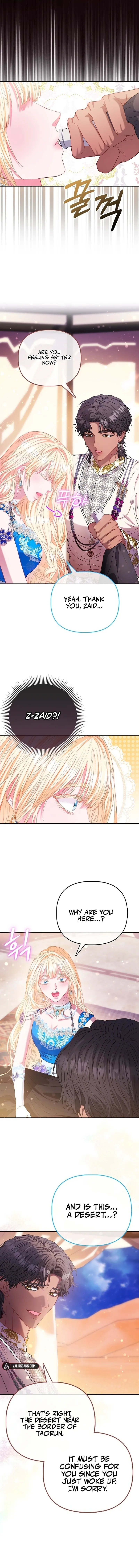 I’m The Princess of All Chapter 75 - Page 4