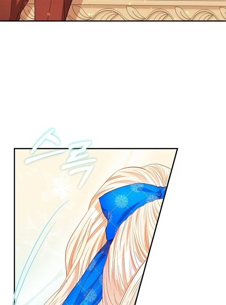 I’m The Princess of All Chapter 80 - Page 100