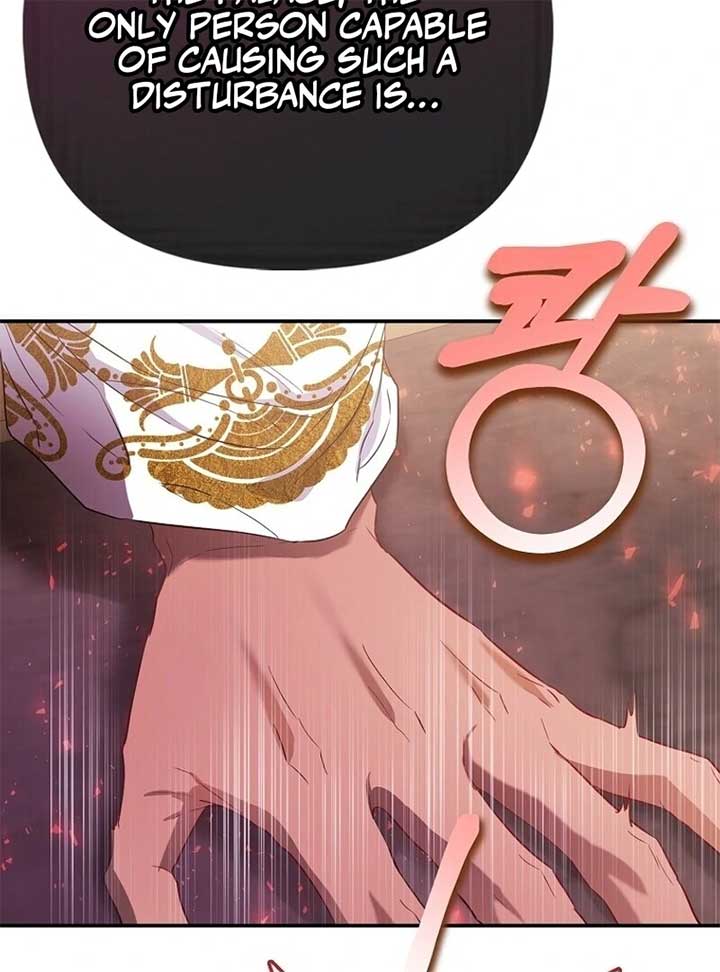 I’m The Princess of All Chapter 80 - Page 111