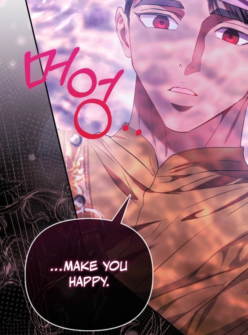 I’m The Princess of All Chapter 83 - Page 122