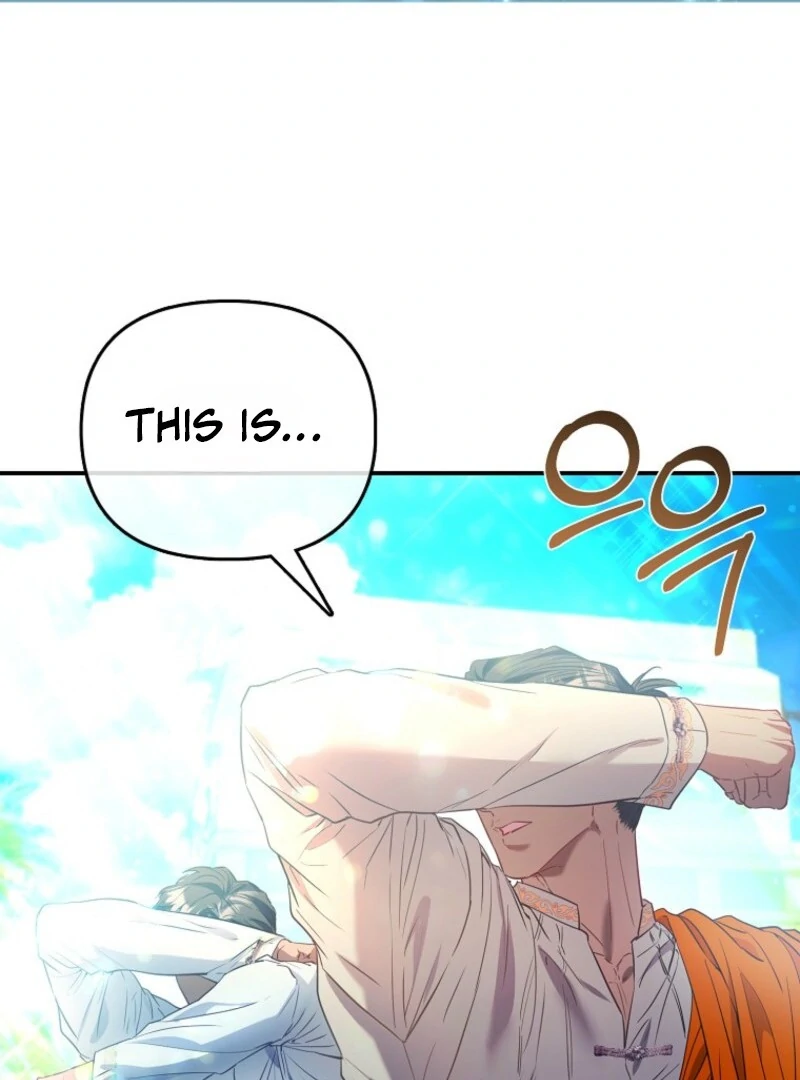 I’m The Princess of All Chapter 83 - Page 24