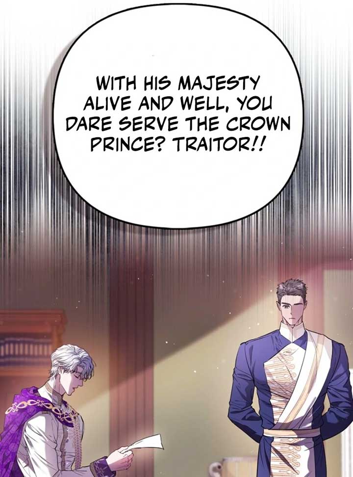 I’m The Princess of All Chapter 84 - Page 12