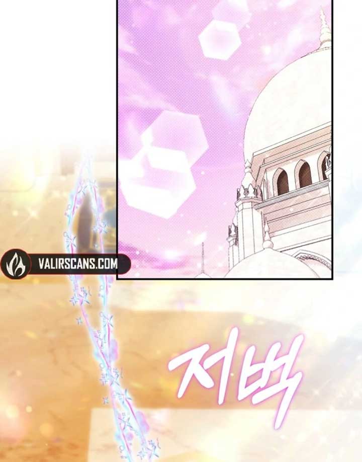 I’m The Princess of All Chapter 84 - Page 123