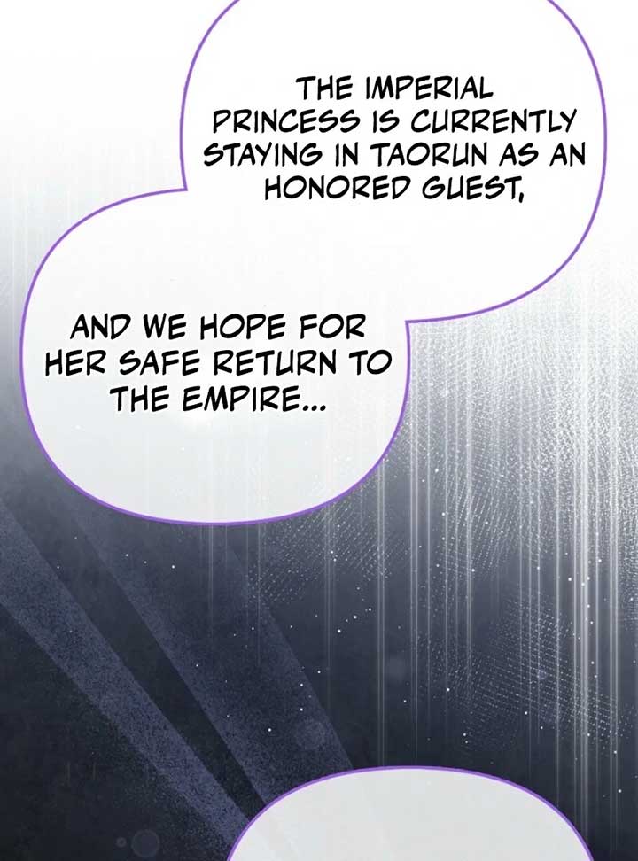 I’m The Princess of All Chapter 84 - Page 25