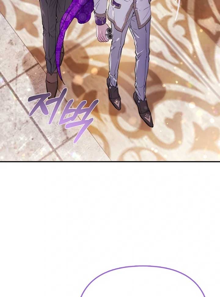 I’m The Princess of All Chapter 84 - Page 31