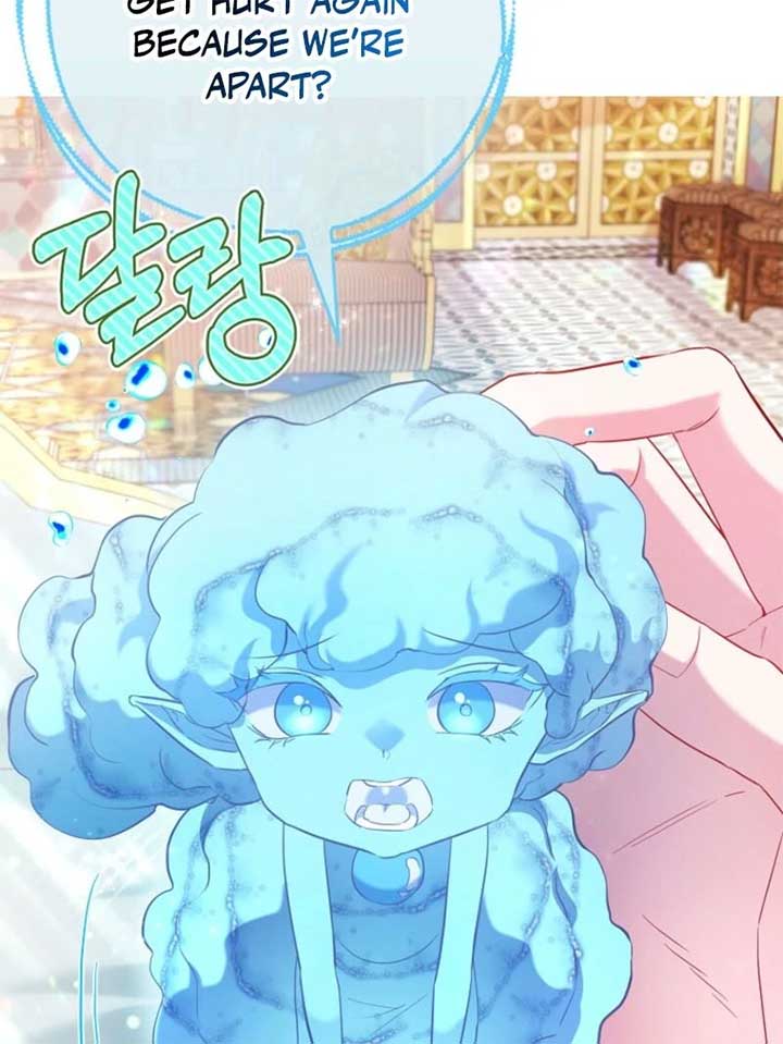 I’m The Princess of All Chapter 85 - Page 21