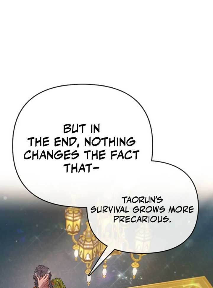 I’m The Princess of All Chapter 86 - Page 129