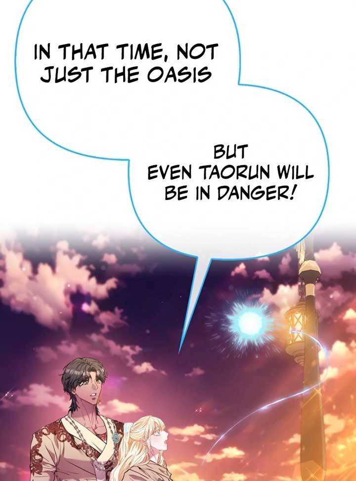 I’m The Princess of All Chapter 86 - Page 85