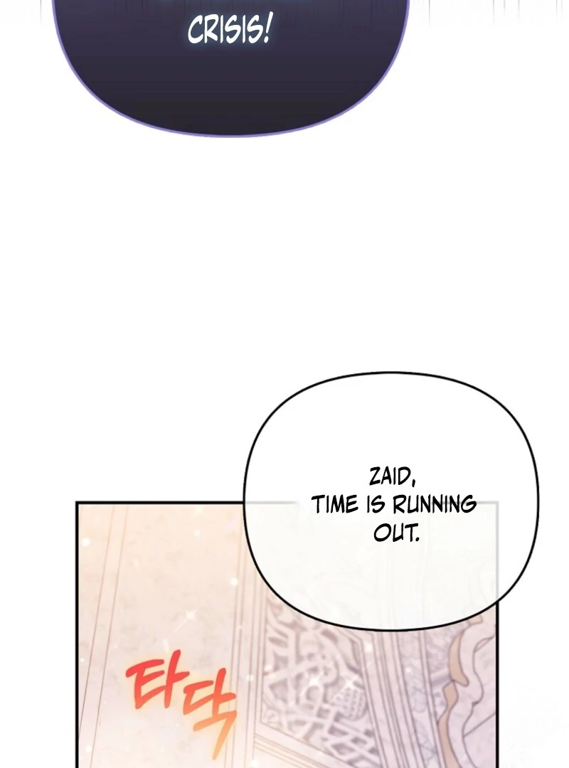 I’m The Princess of All Chapter 88 - Page 122