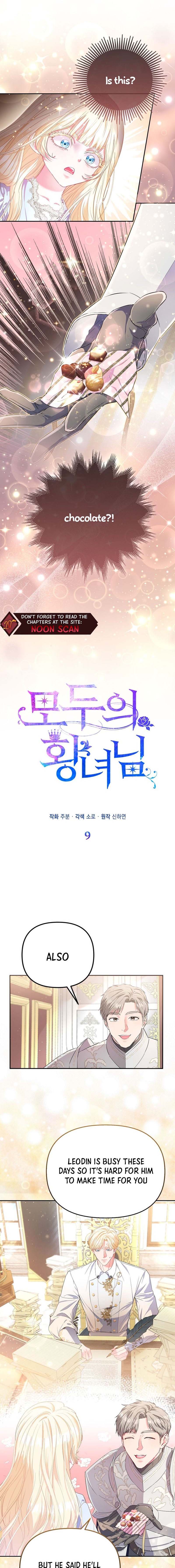 I’m The Princess of All Chapter 9 - Page 1