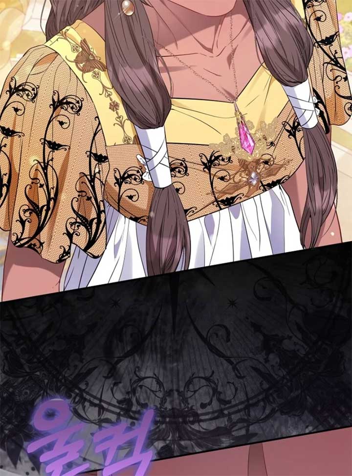 I’m The Princess of All Chapter 90 - Page 123