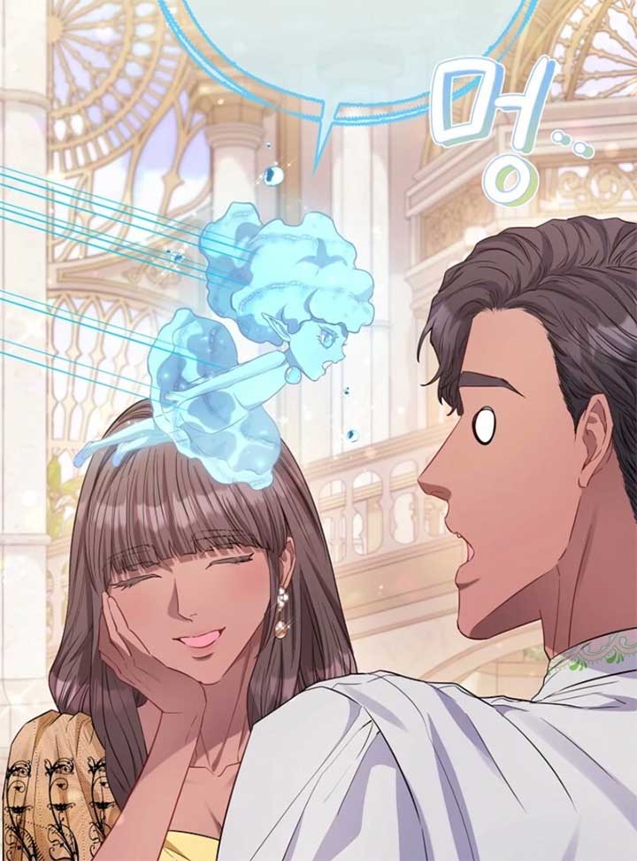 I’m The Princess of All Chapter 90 - Page 18