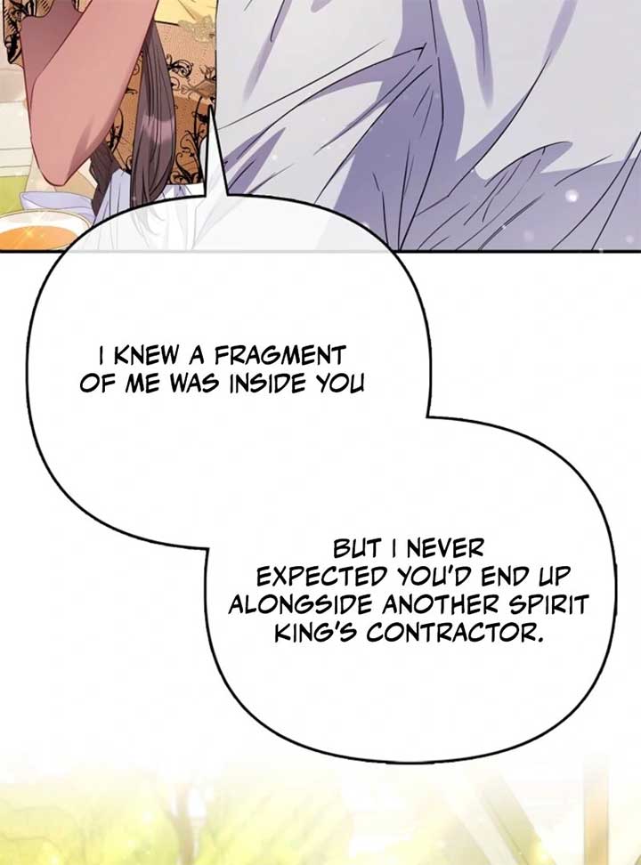 I’m The Princess of All Chapter 90 - Page 19