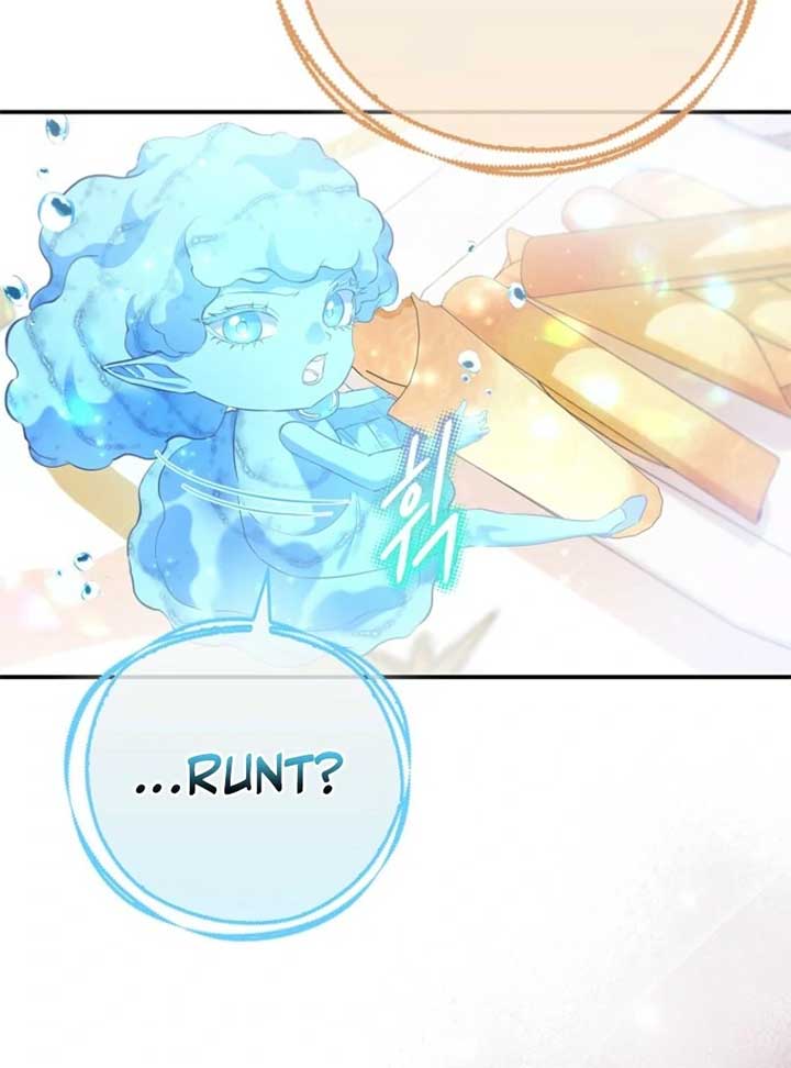 I’m The Princess of All Chapter 90 - Page 59