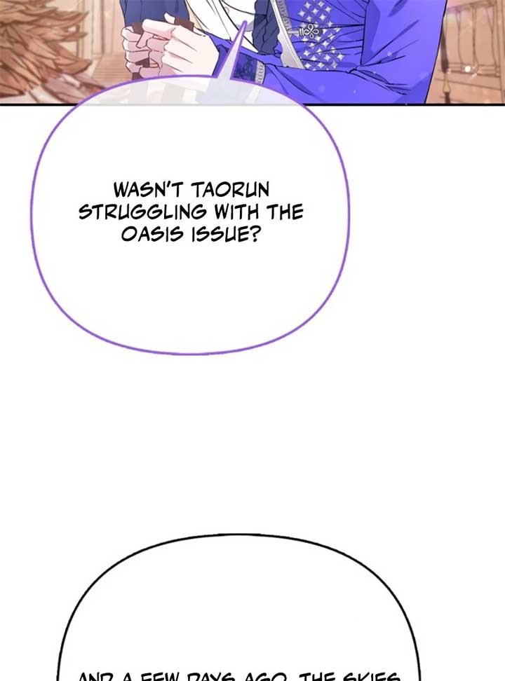 I’m The Princess of All Chapter 91 - Page 115