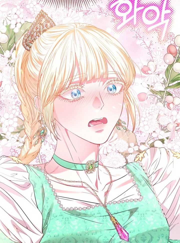 I’m The Princess of All Chapter 91 - Page 29