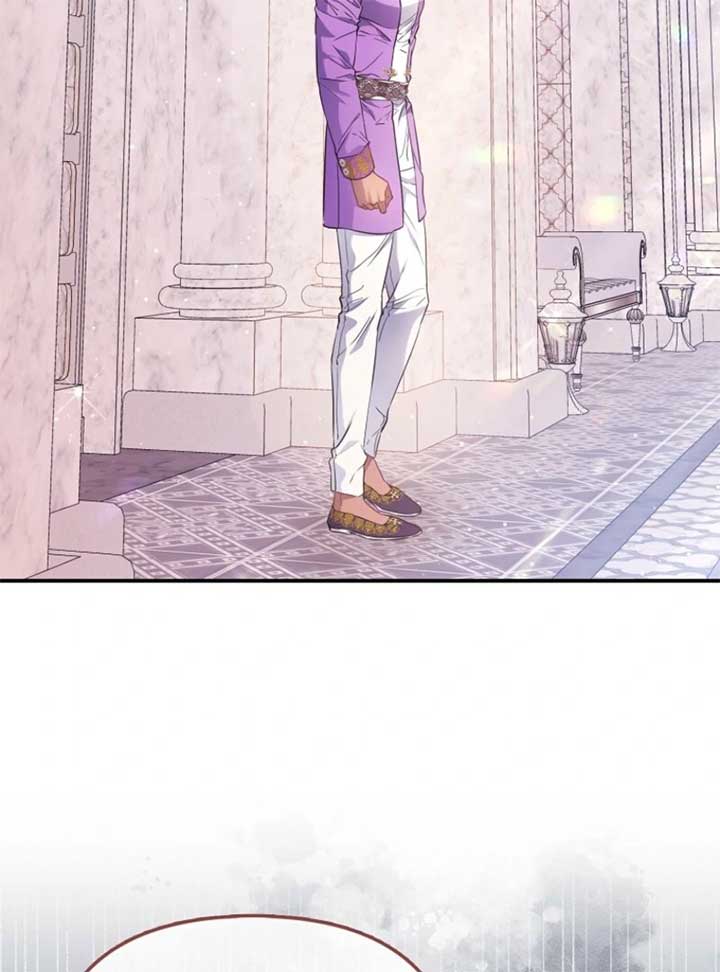 I’m The Princess of All Chapter 91 - Page 99