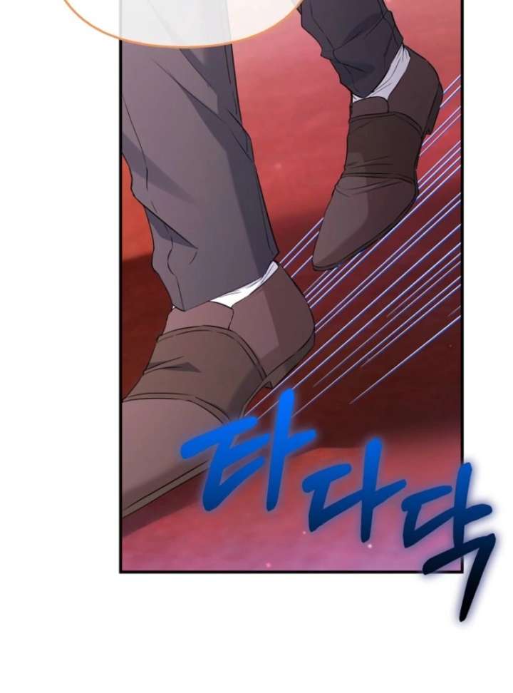 I’m The Princess of All Chapter 92 - Page 114