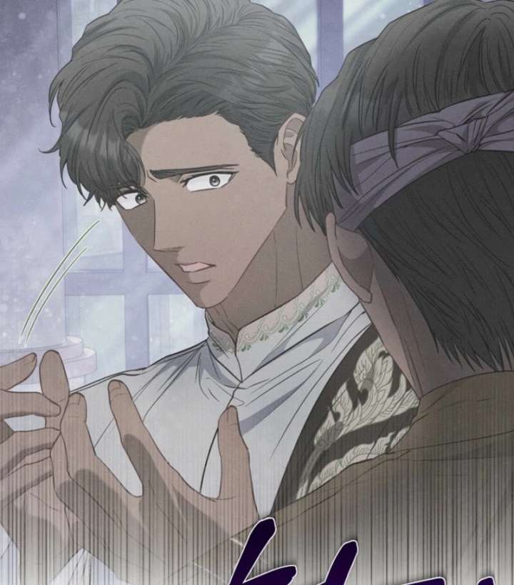 I’m The Princess of All Chapter 92 - Page 25