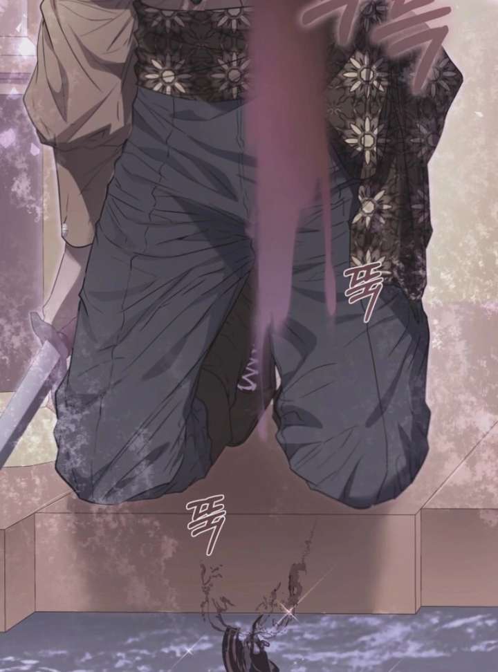 I’m The Princess of All Chapter 92 - Page 75