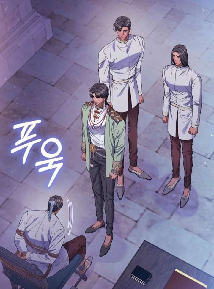 I’m The Princess of All Chapter 93 - Page 114