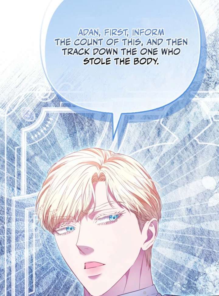 I’m The Princess of All Chapter 93 - Page 15