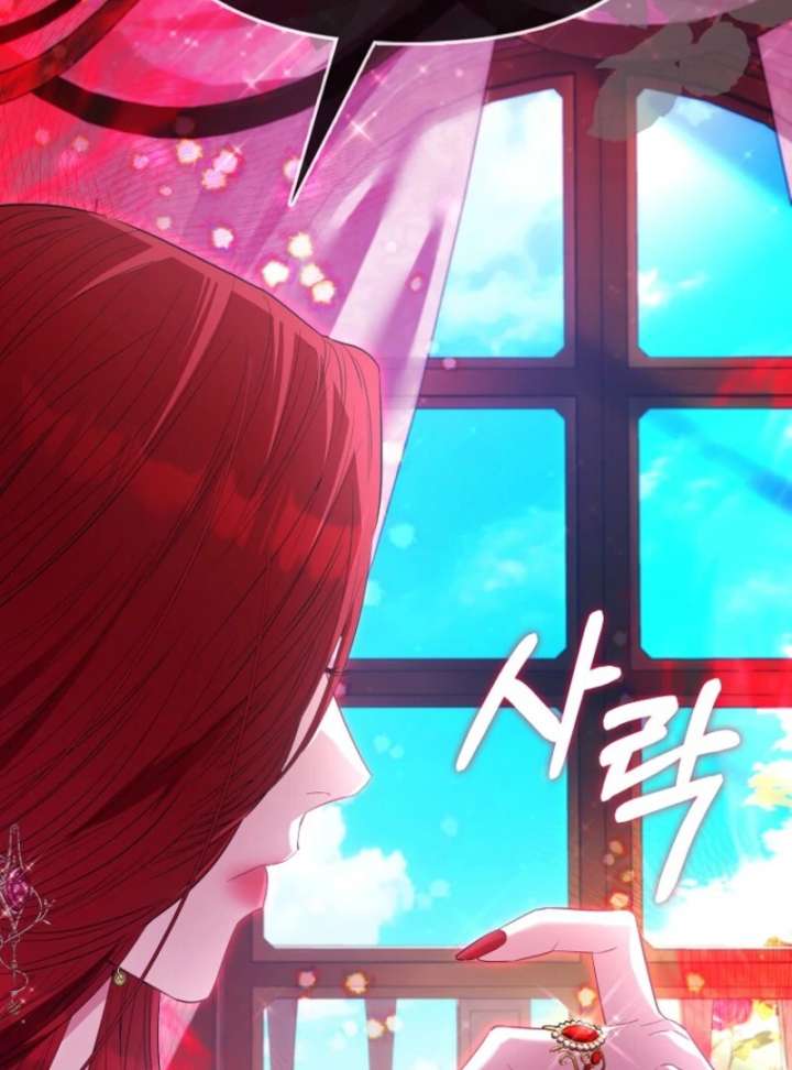 I’m The Princess of All Chapter 93 - Page 21