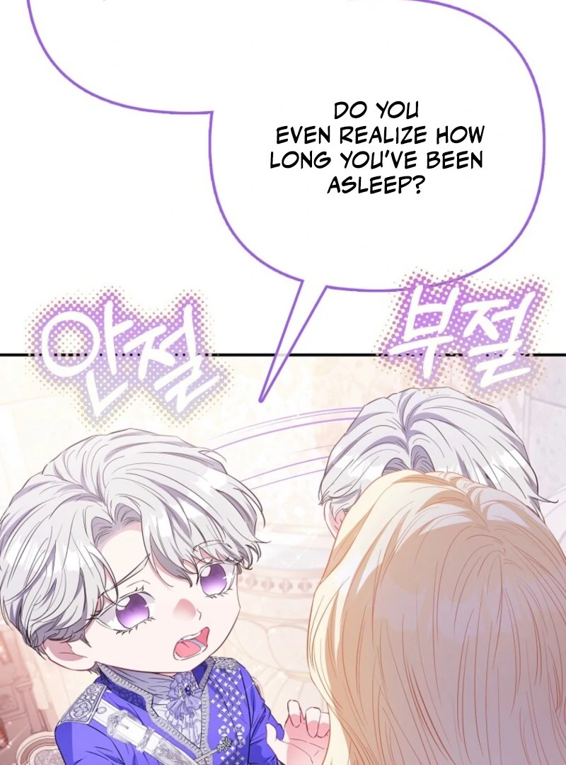 I’m The Princess of All Chapter 94 - Page 109