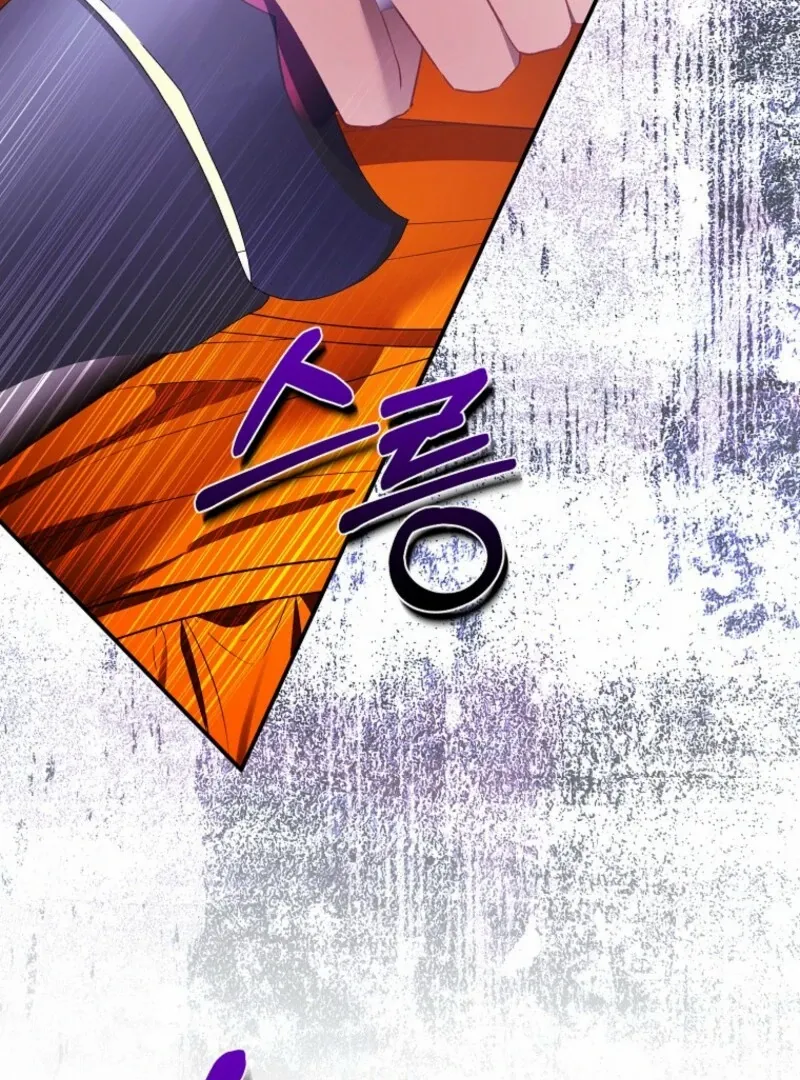 I’m The Princess of All Chapter 94 - Page 38