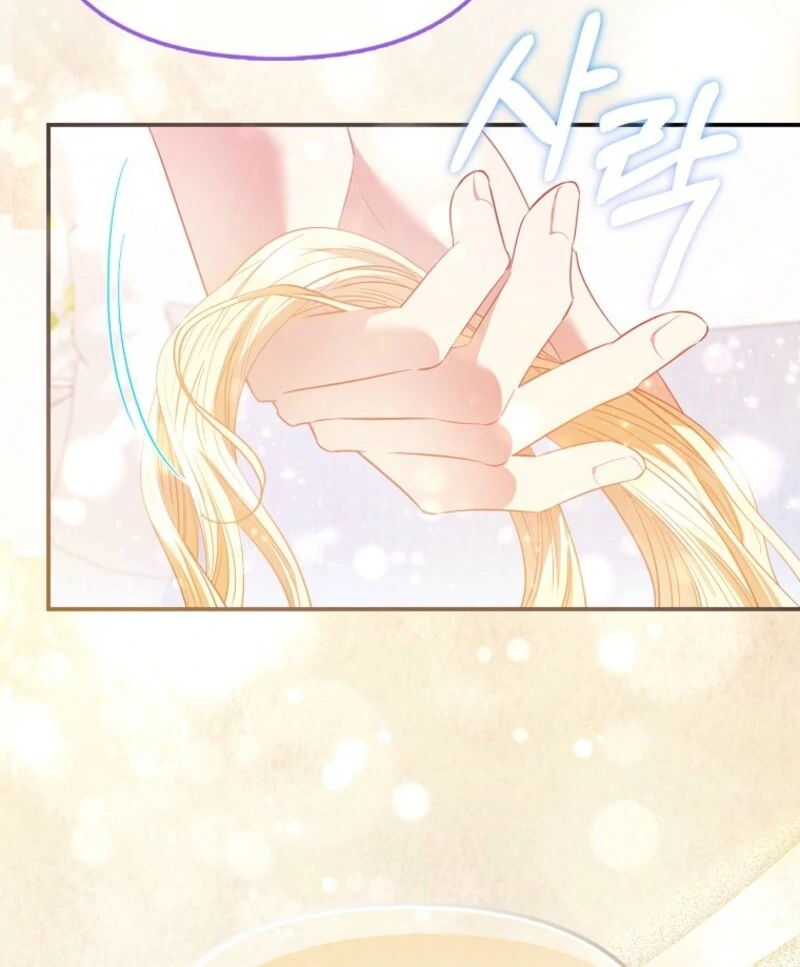 I’m The Princess of All Chapter 94 - Page 63