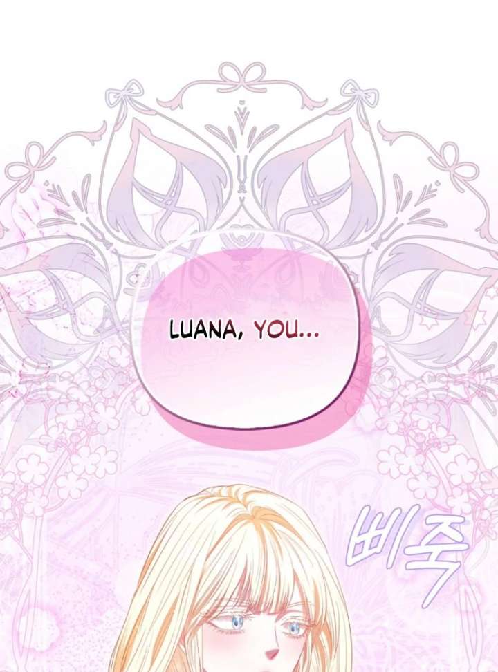 I’m The Princess of All Chapter 95 - Page 1