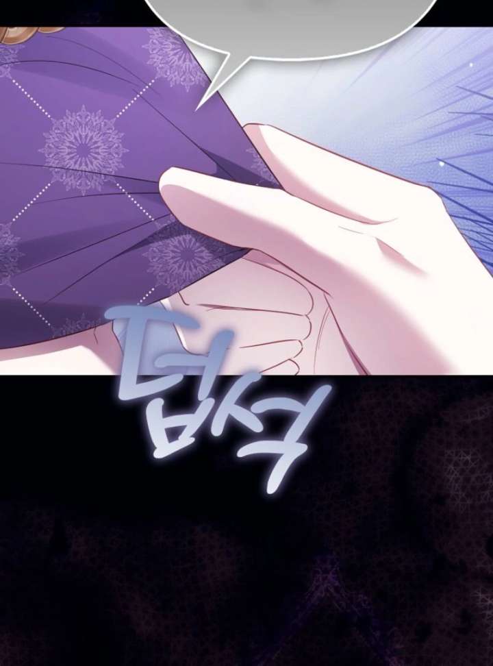 I’m The Princess of All Chapter 95 - Page 108