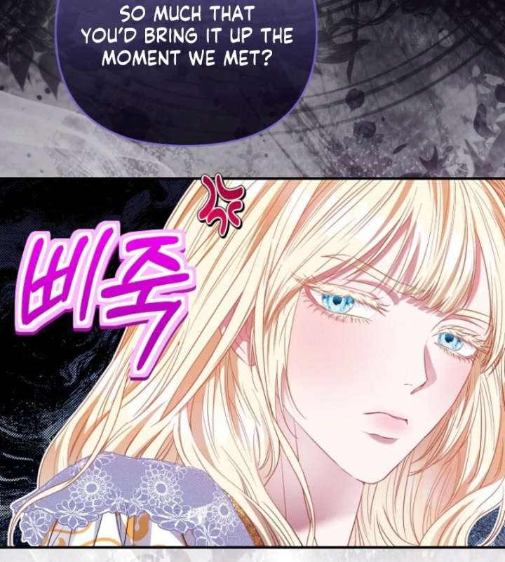 I’m The Princess of All Chapter 95 - Page 11