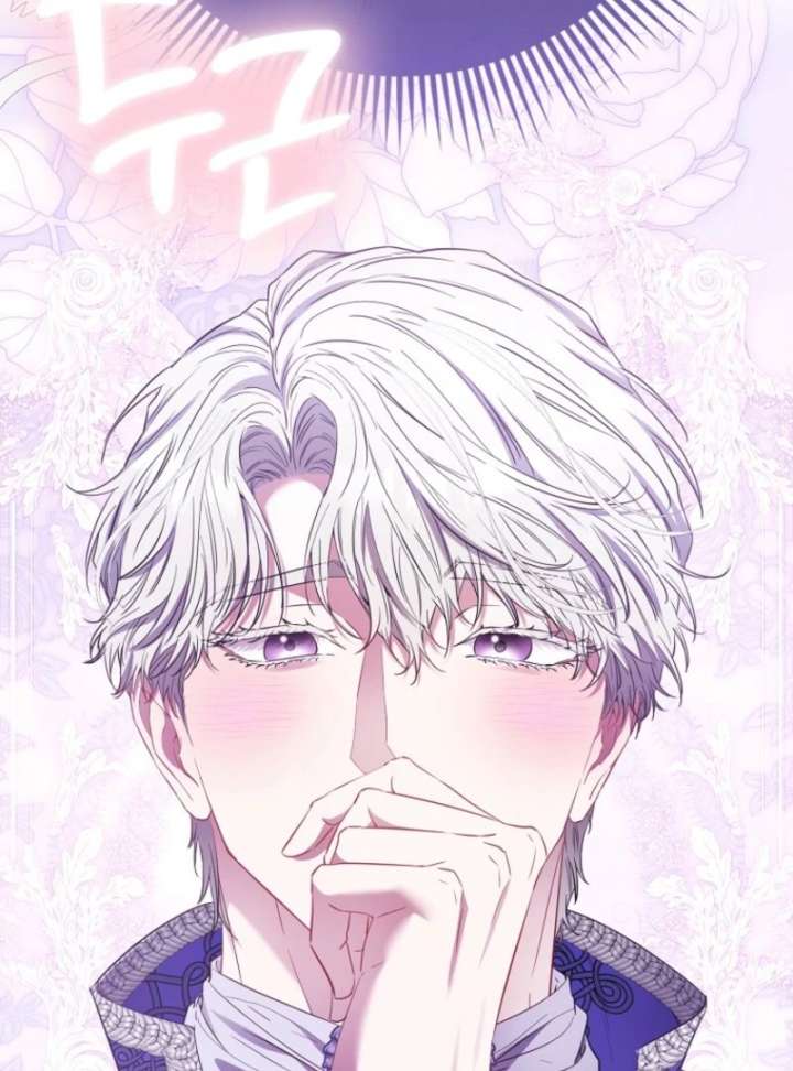 I’m The Princess of All Chapter 95 - Page 22