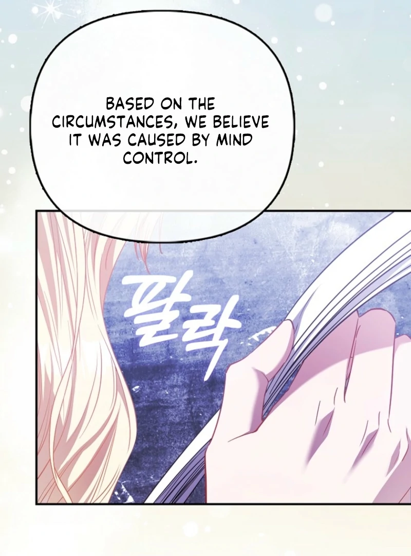 I’m The Princess of All Chapter 96 - Page 18