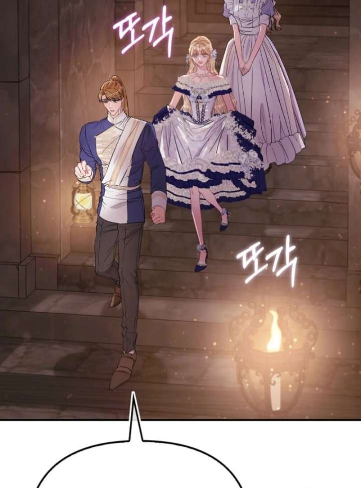 I’m The Princess of All Chapter 98 - Page 103