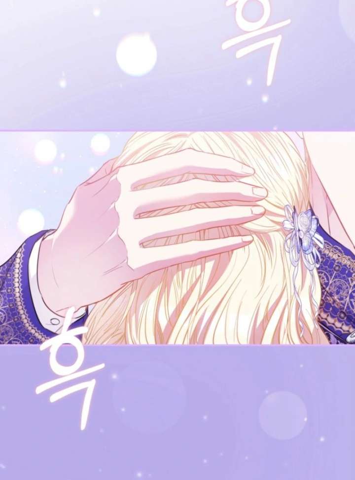 I’m The Princess of All Chapter 98 - Page 38