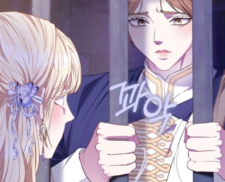 I’m The Princess of All Chapter 99 - Page 11