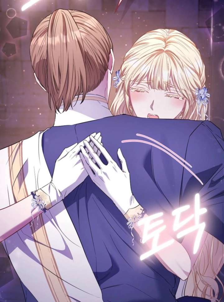 I’m The Princess of All Chapter 99 - Page 42