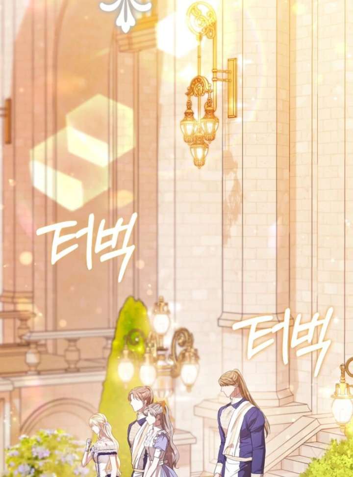 I’m The Princess of All Chapter 99 - Page 87