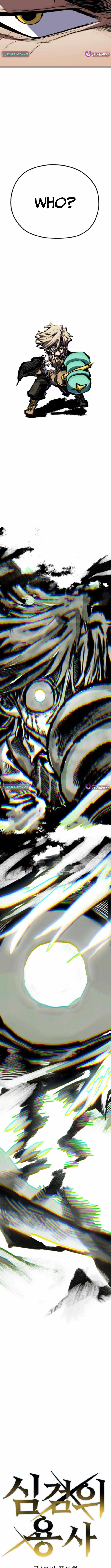 Warrior of the Mind Sword Chapter 19 - Page 5