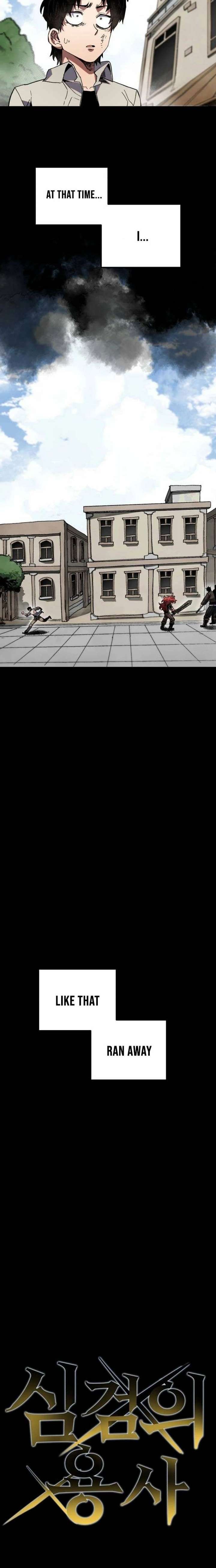 Warrior of the Mind Sword Chapter 29 - Page 2