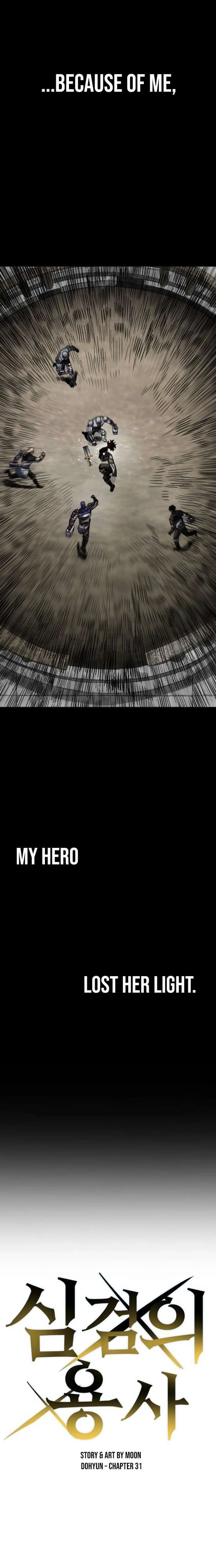 Warrior of the Mind Sword Chapter 31 - Page 13