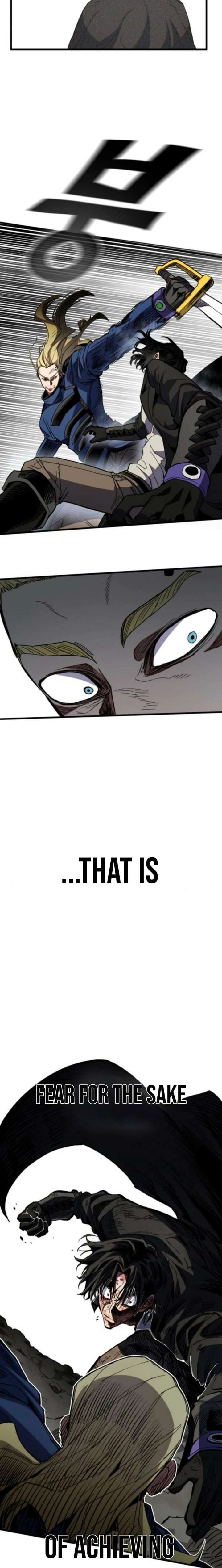 Warrior of the Mind Sword Chapter 32 - Page 14