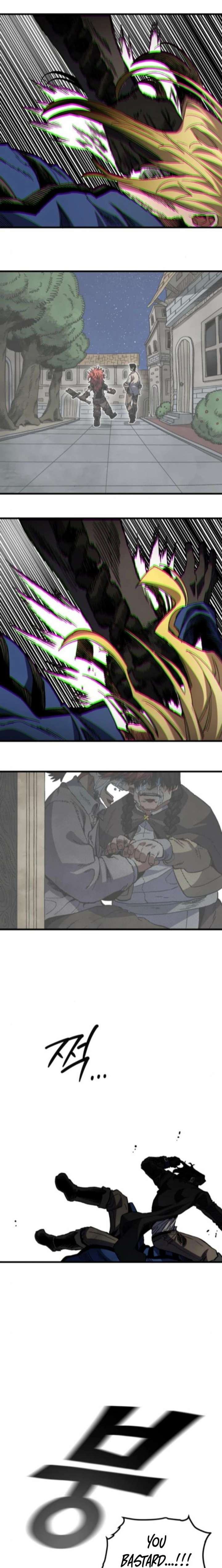 Warrior of the Mind Sword Chapter 32 - Page 18