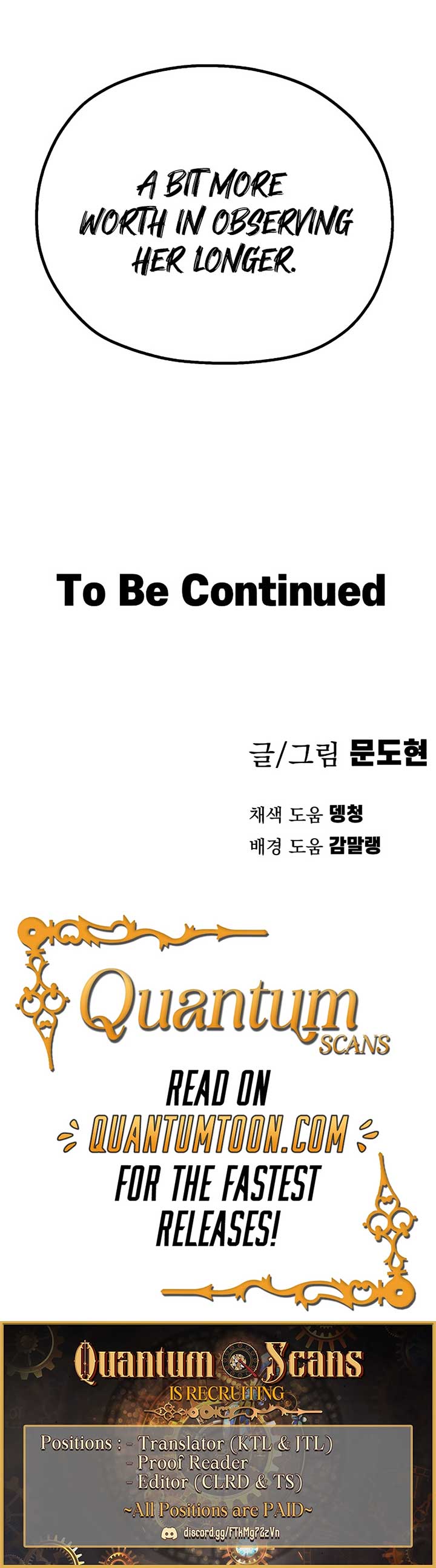 Warrior of the Mind Sword Chapter 9 - Page 21